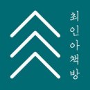 스케치마케팅