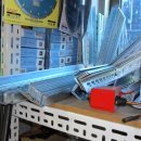 태백건재 이미지