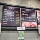 소메랑 이미지