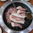 남도식육식당 이미지