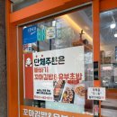 다리간로 네이버블로그