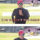 [KBO] 인터뷰 하다가 갑자기 의아해진 양현종.jpg 이미지