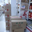 (주)에이치에스식자재도매유통 | 이번 주 평일에 3일 동안 경험해 본 마트 알바후기