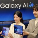 플렉스피씨(FLEX PC) | [속보] 삼성 갤럭시 Z 트라이폴드 오늘 공개! 출시일 가격 및 스펙, 화웨이 압살할 &#39;두 번 접는&#39; 혁신