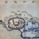 별도환해장성 | 제주역사문화탐방 : 화북포구, 화북진성, 별도연대, 별도 환해 장성