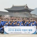 경복물산 뉴스웍스