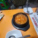 2000냥하우스 네이버블로그
