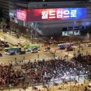 “추워도 거리응원”… 16강 광화문, ‘붉은 새벽’ 예고! 이미지