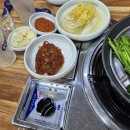 포항 양학 맛집 이모카세로 유명한 포항 돼지간받이 내돈내산 솔직후기
