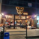 지에스25샤인점 이미지