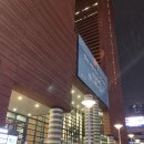 강남서점 이미지