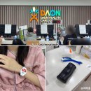 다온헬스케어의원 이미지
