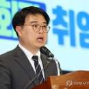 의협회장 "소말리아 의사 커밍쑨"…"인종차별" 뭇매에 삭제 이미지