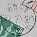 주포우체국 네이버블로그