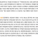 도준상사