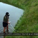투혼골프