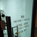 강남언니애견미용호텔 이미지