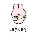 장천루