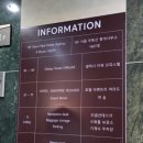 호텔아벤트리여의도 이미지