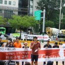 마포구청 이미지