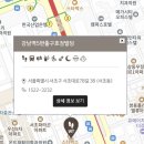 호정빌딩 이미지