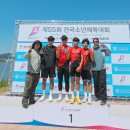 충일중 아이뉴스24