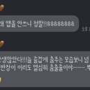 The 이끌림