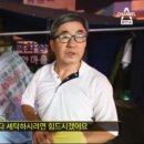 세탁마을 이미지