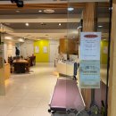 연세마디힘재활의학과의원 이미지