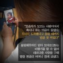 택배세탁 이미지