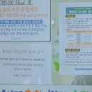 도솔도서관 이미지