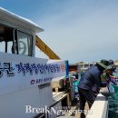 풍요목장 이미지