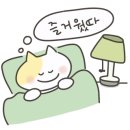 고랭 이미지
