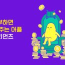 이루리스터디카페 이미지
