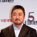더 파이브 이미지