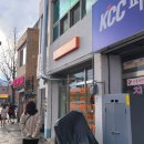 주천공영버스터미널 화장실 | [공지] 경주 시외버스터미널 맛집 VVT버거 내돈내산(황리단길 근처 무료주차)