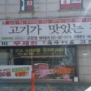 국가대표109 이미지