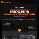 즐겨찾기PC 이미지