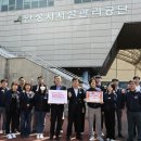경남시설관리 이미지
