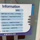 행복한모루도서관 이미지