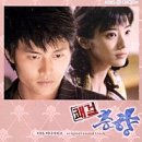 M동전노래연습장 이미지