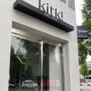 킷키헤어 | 대전 봉명동 킷키헤어 펌 후기