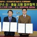 ㈜지에프 이미지