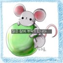 [잇치코/17/충북/완전 특이한 막콘이벤트★(최종본)] 이미지