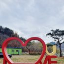 고복자연공원 갈대습지원 이미지