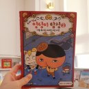 시아북까페 이미지