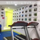 용인대 GX 복싱체육관 이미지