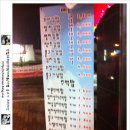 꼬마야 소풍가자 이미지