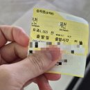 풍양로9길 이미지