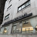 플라잉요가(주간_초급) | [서울역 필라테스] 영스필라테스 &amp; 플라잉요가 서울역 본점 플라잉요가 콤비리포머 베럴 후기